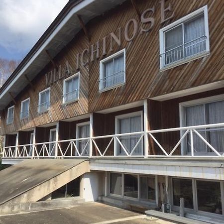 Villa Ichinose Yamanouchi  Esterno foto