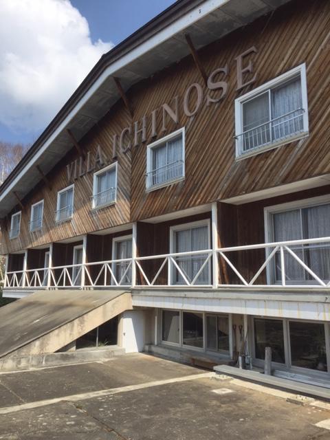 Villa Ichinose Yamanouchi  Esterno foto